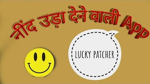 Lucky patcher hacking app 100%