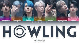 VICTON - HOWLING (하울링) (Color Coded Lyrics Han/Rom/Eng) Resimi