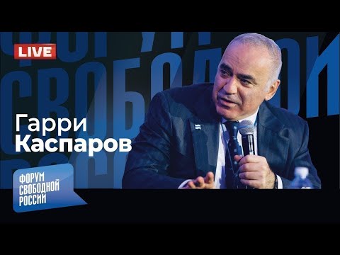 YouTube видео