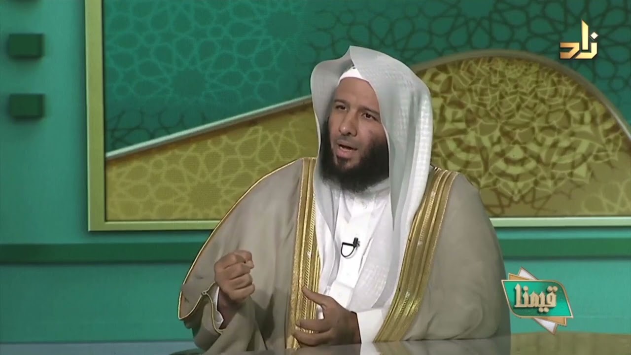 ما الفرق بين الصبر وبين الحلم والأناة || د. خالد بن عيد الجريسي