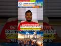 Larsen & Toubro Saudi Aramco Project | Urgent Hiring For Oil & Gas Jobs 2026