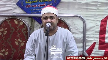 تلاوة العشاء من سورة البقرة لفضيلة الشيخ مصطفى هنطش أروع تلاوات 2021