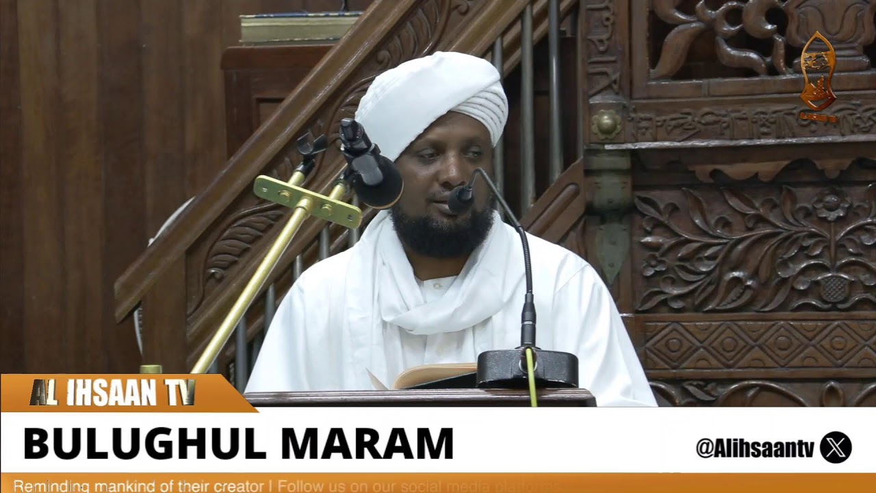 BULUGHUL MARAM | SAYYID OMAR MIHADHAR | MASJID KONZI