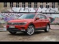 Essai  volkswagen tiguan 2016  le rveil de la force