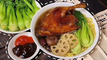 Bạn có muốn biết nấu mì vịt tiềm ngon như này không? Khám phá ngay công thức này nhé.