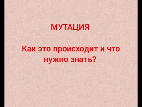 Мутация в голосе. Как это происходит и что нужно знать?
