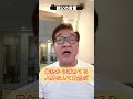 15歳の僕、親父に2時間説教された夜 #shorts