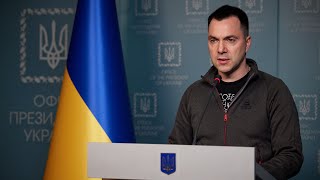 Брифінг радника керівника Офісу Президента Олексія Арестовича (24.04.2022)