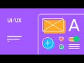 Дизайн-система / UI Kit в Фигме #3