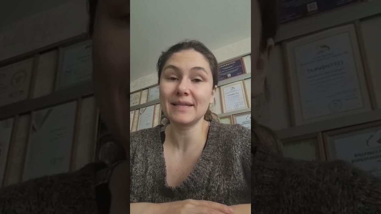 Почему ребёнок называет маму по имени Гипнотерапевт Александра Боровикова