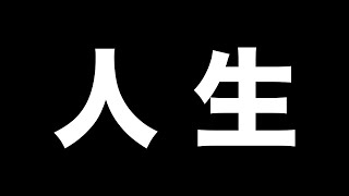 ポケモンGO×ポケモンカード＝人生