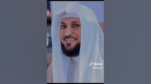 ما تيسر من سورة لقمان شيخ ماهر المعيقلي القران الكريم ولقد أتينا لقمان؟ والا اخر الاية؟
