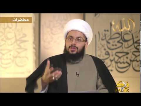 المطرب مالك بن أنس يبيح المعازف والغناء الشيخ ياسر الحبيب