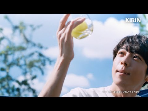 KIRIN 生茶 CM 「生茶氷 高橋一生」篇 15秒
