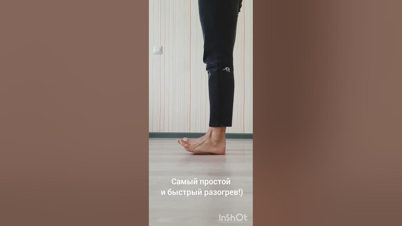 Упражнения для стоп. Вальгус. Варус. Варикоз. Нейрофитнес. - YouTube