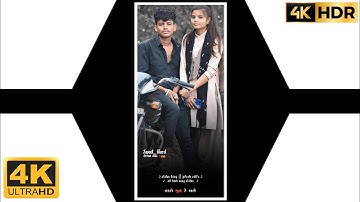 Ld Dodwa New timli status 2022 || rutvik Rathva New timli status 2022|Jagdish rathva@Pitesh_edit