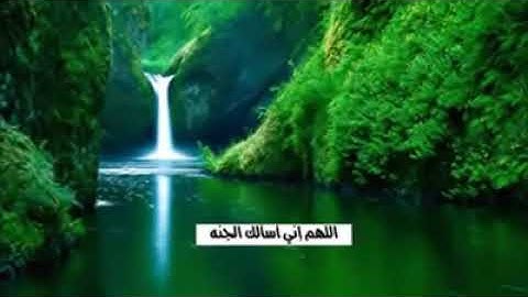 سورة " ق"  تلاوة مؤثرة لشيخ ياسر الدوسري