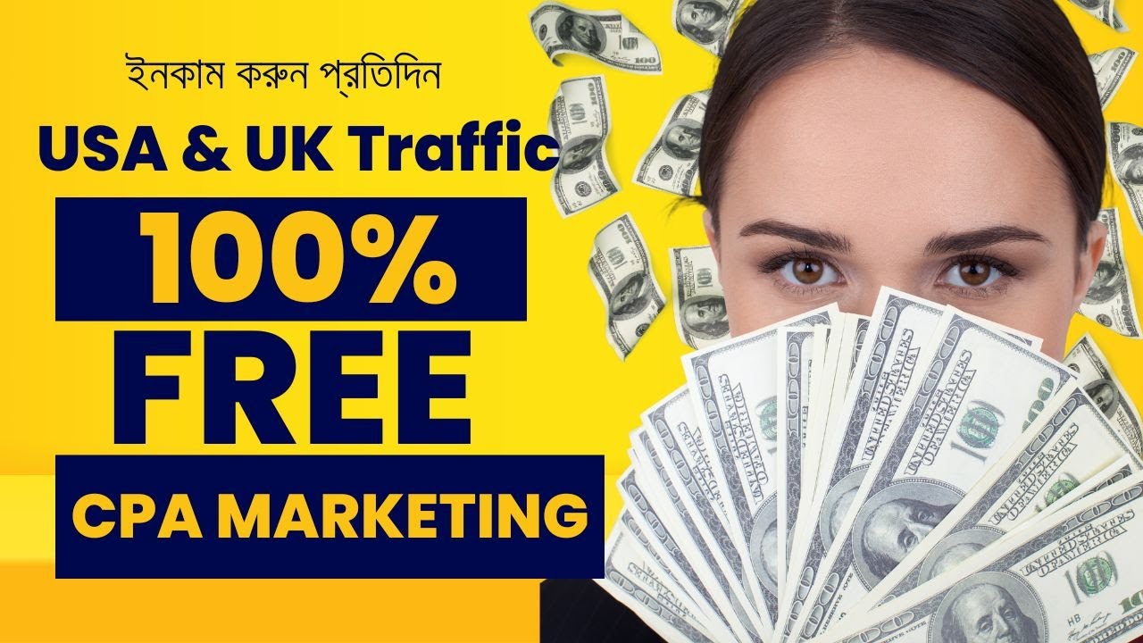 How to Promote USA & UK CPA Offers for Free/Samesh Chakma