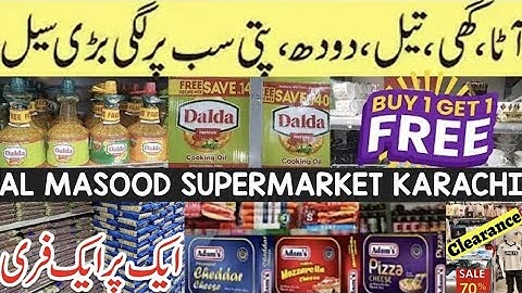 Al Masood Pharmacy And Supermarket | July Offers2025 | Masood Supermarket Karachi | Cheapest Grocery