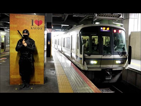 JR京都駅 在来線発着･通過シーン詰め合わせ 2024年第6弾 - Train running scene at Kyoto Station