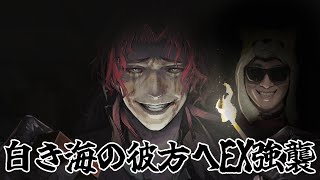 あまくだりアークナイツの配信のサムネイル画像