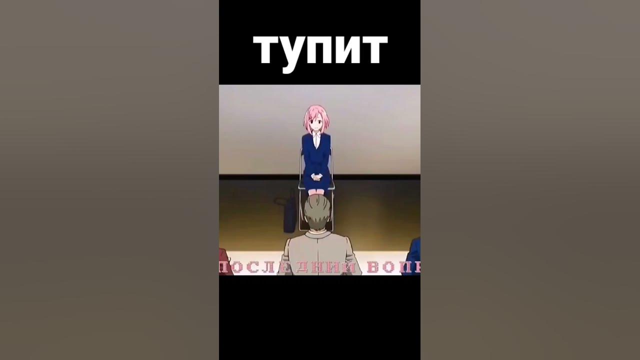 Тупит иногда. Тупит иногда