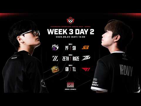 2026 OWCS ASIA l KOREA STAGE 2 - Week 3 Day 2