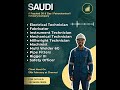 Dubai Construction Jobs | Mason, Steel Fixer, Carpenter | 1700 AED | Trichy Meet 🇦🇪