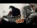 طاحت الخوه علي سعيد الوائلي هيئة نور الزهراء عليها السلام العراق الناصريه طاحت الخوه علي سعيد الوائلي هيئة نور الزهراء عليها السلام العراق الناصريه