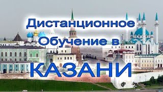 видео Специальные предложения по тюнгу