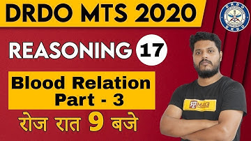 DRDO MTS || Reasoning || By Avdhesh sir || Class 17 || Blood Relation 3