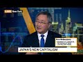 Japan Should Increase Liquidity in Labor Market: Kishida