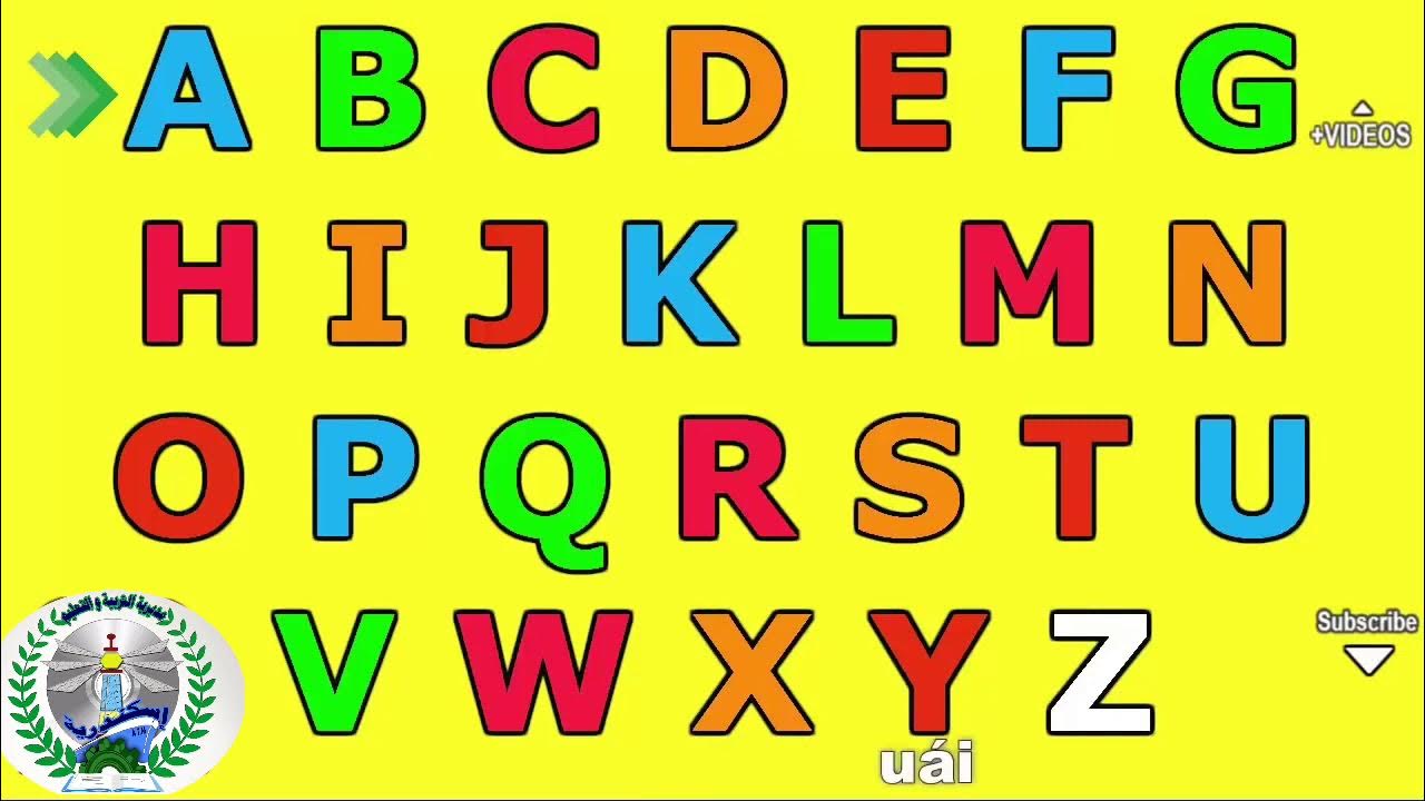 تعليم الحروف الانجليزية للأطفال كاملة - نطق صحيح - Learn English Letters  for kids - YouTube
