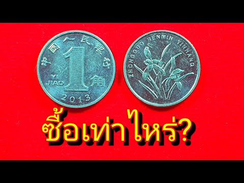 วีดีโอ: Akimov Andrei Igorevich - ผู้จัดการระดับสูงของ Gazprombank