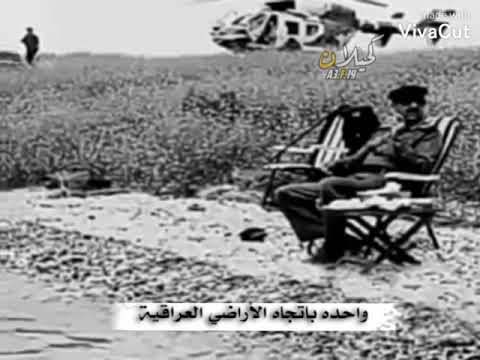صدام حسين وتركيا عند قطع المياه عن نهر دجلة عند ما كان العراق عزيزا