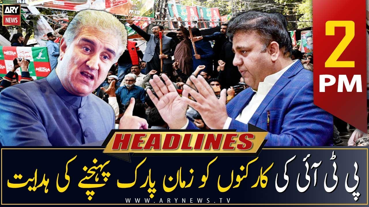 ⁣ARY News Headlines | 2 PM | 15th March 2023