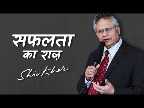 वीडियो: आनंद सिद्धांत। शुरू करने के लिए एक रहस्य