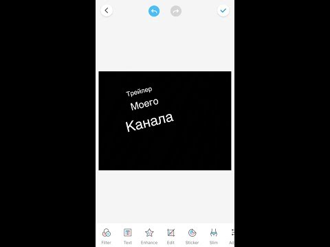 Эпичный Трейлер/маг А4