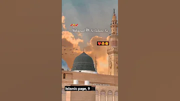 #Muhammad ke gulamo ka kafan maila nahi hota #shorts  #// islamic page, 9 #//islamic videos shubhaa