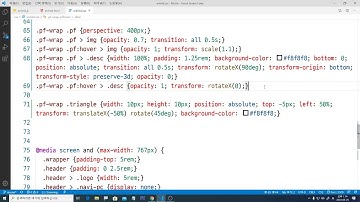 불뚝TV - 웹표준 사이트 만들기 104 - Javascript와 jQuery