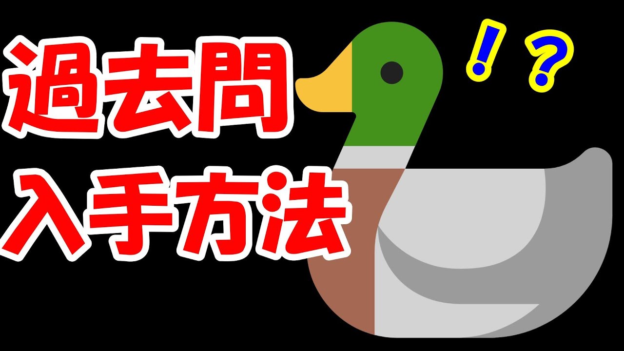 産業能率大学 科目修得試験問題集 2021年2月期 産業能率大学 科目修得試験問題集 2021年2月期 産業能率大学