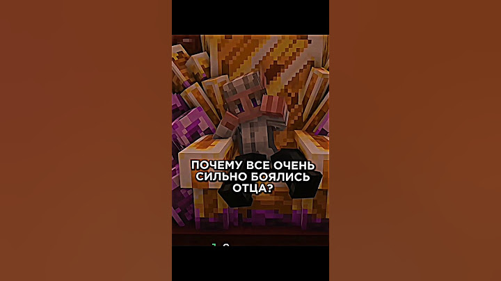 ОТЕЦ ТАДМАВРИЭЛЬ #lololoshka #edit #лололошка