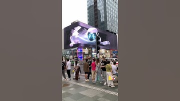 3D street reclaim ..!!🤩