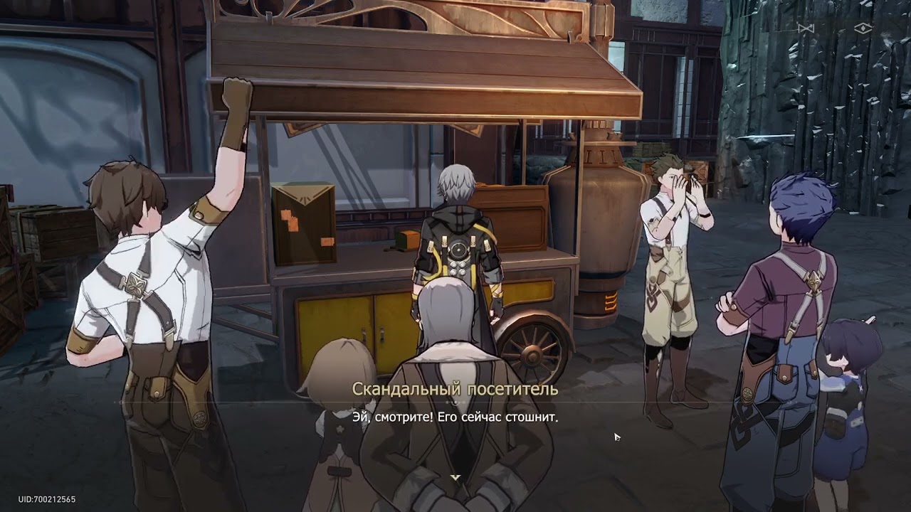 Секреты Ярило-6 17 Владелец киоска с закусками | Щиты | Honkai Star Rail