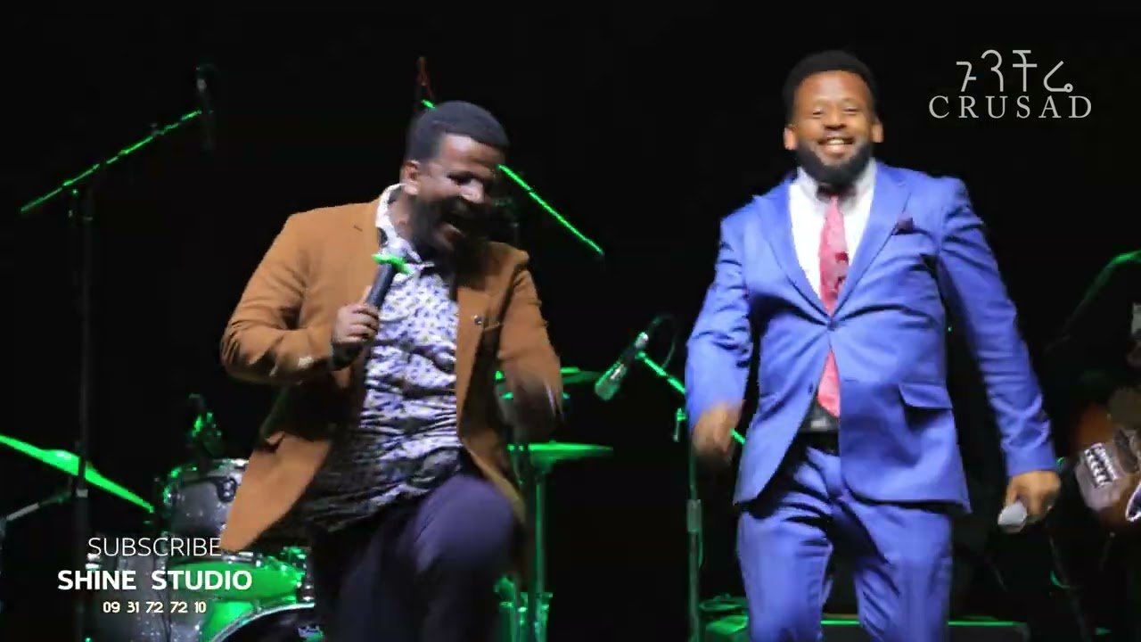 ጉራጊኛ መዝሙር||የዛዘበር ጳውሎስ|| በፍርዱ አግዛ |ድንቅ| አምልኮ protestant guragigna mezmur#live worship befrdu ageza