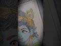 Vasudeva Krishna Naam Hai Mera 🗿 #shorts #vasudevkrishna #vasudev #drawing #art #ytshorts