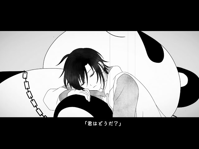 lili. / 有機酸  (covered by 緑仙)のサムネイル