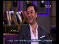 #معكم_منى_الشاذلي منى الشاذلي لــ مدحت