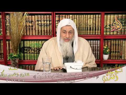 حكم من يقرأ الصراط بالتاء في الصلاة الشيخ مصطفي العدوي