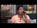 دويتو حسن الاسمر وهاني حسن الاسمر بيغنو كتاب حياتي لا يفوتك دويتو حسن الاسمر وهاني حسن الاسمر بيغنو كتاب حياتي لا يفوتك